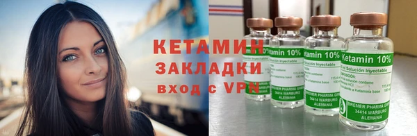 кокаин VHQ Балахна